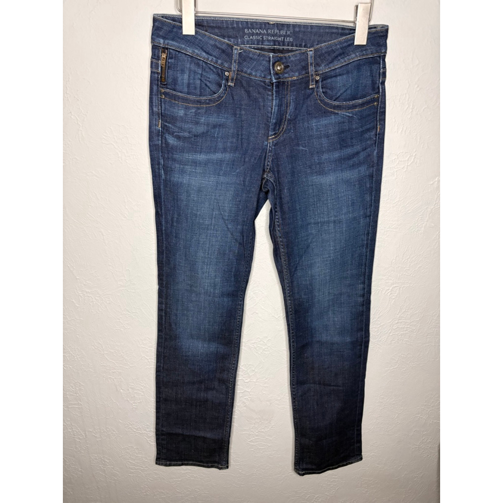 Banana Republic Classic Straight Leg Jeans size 4